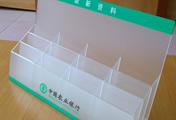 资料架